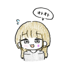 [LINEスタンプ] 9.とおしゃべり