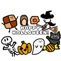 [LINEスタンプ] ハロウィンだぜ！スタンプ