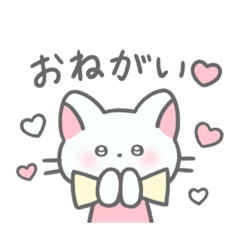 [LINEスタンプ] リボンワンピースシスターズ