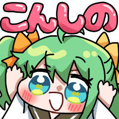 [LINEスタンプ] 梨野いずみスタンプ