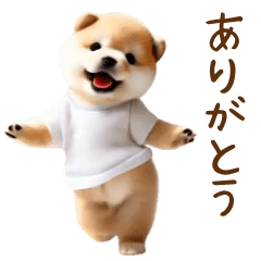 [LINEスタンプ] ▶飛び出ておどる癒しまめしばの画像（メイン）