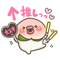 [LINEスタンプ] 桃のキモチ18。(推し活)の画像（メイン）