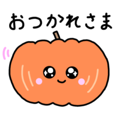 [LINEスタンプ] もっち～の動く☆お野菜さんスタンプ☆