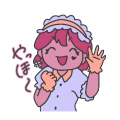 [LINEスタンプ] アサコの楽しいキャッシュレスタンプ