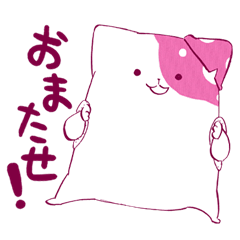 [LINEスタンプ] きのこいぬ（原作）