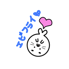 [LINEスタンプ] ちびGOMA