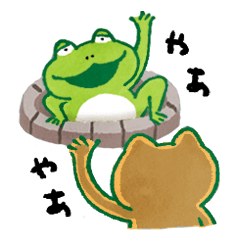 [LINEスタンプ] たまに外に出る井の中の蛙