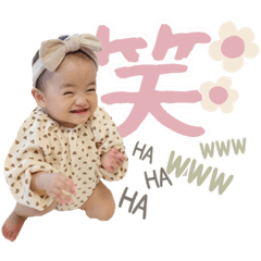 [LINEスタンプ] イロちゃんスタンプ⭐︎