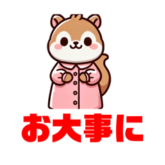 [LINEスタンプ] りす プール ららら