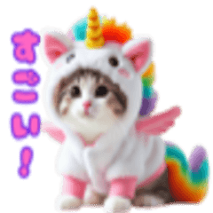 [LINEスタンプ] にゃんこぬいぐるみコレクション