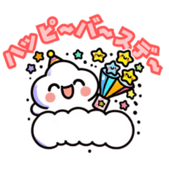 [LINEスタンプ] 誕生日おめでとうスタンプ コレクション