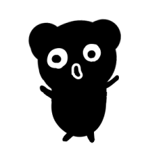 [LINEスタンプ] ココロのパンダ2