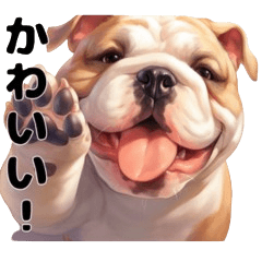 [LINEスタンプ] 喜怒哀楽のブルドッグ