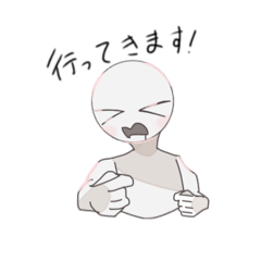 [LINEスタンプ] 人間くんの謎スタンプ！！