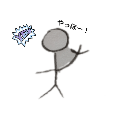 [LINEスタンプ] ぼうくんスタンプ#2