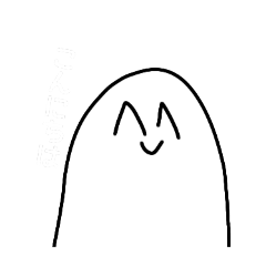 [LINEスタンプ] しらたまスタンプ(haruki)