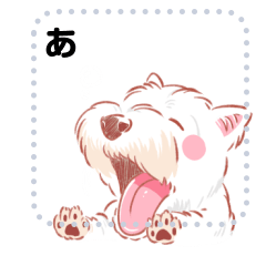 [LINEスタンプ] 我が家の愛犬うーちゃん