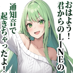 [LINEスタンプ] 陰湿ねちねちガールズの画像（メイン）