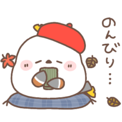 [LINEスタンプ] 【動く】くっきり＊シマエナガさん2