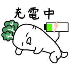 [LINEスタンプ] もっち～の動く☆☆お野菜さんスタンプ☆☆