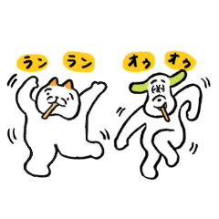 [LINEスタンプ] ペンペとピンピ アレンジも可愛いスタンプ