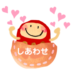 [LINEスタンプ] カラフルなしあわせ