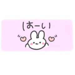 [LINEスタンプ] ひとことスタンプ ◎うさぎ◎