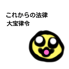 [LINEスタンプ] ポポの文系用スタンプ（毎日使える）