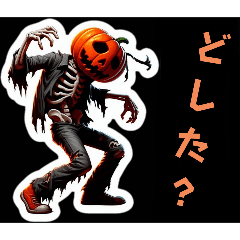 [LINEスタンプ] 人間味あるゾンビハロウィン