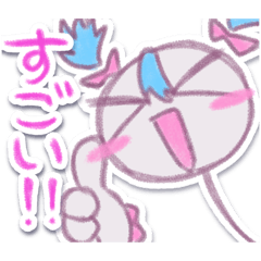 [LINEスタンプ] あおアまんちの平和なオリ棒スタンプの画像（メイン）