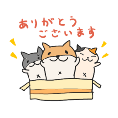 [LINEスタンプ] 柴犬タロウ様のおもしろスタンプ