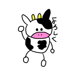 [LINEスタンプ] 動物のゆるかわスタンプ