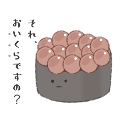 [LINEスタンプ] かわいい真顔スタンプ