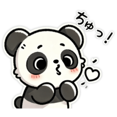 [LINEスタンプ] ふんわりパンダの気持ち