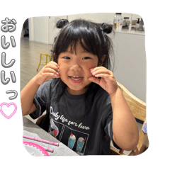 [LINEスタンプ] こっちゃんだよおおおお