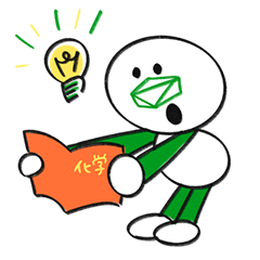 [LINEスタンプ] 月刊カガクくん