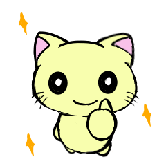 [LINEスタンプ] きなこのリアクション2