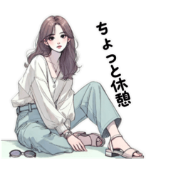 [LINEスタンプ] リラックス＆無理しないスタンプ