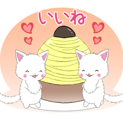 [LINEスタンプ] ちび白モフにゃん6【秋】