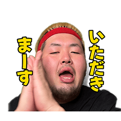 [LINEスタンプ] いっぱい食べるぞう