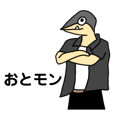 [LINEスタンプ] リモスタンプ3