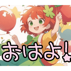 [LINEスタンプ] あっぷるみんと♪