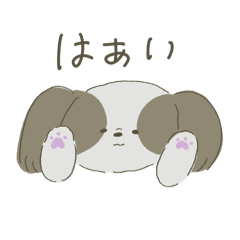 [LINEスタンプ] 福岡犬産おくら米