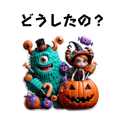 [LINEスタンプ] ハッピーハロウィンモンスター＆ガール1