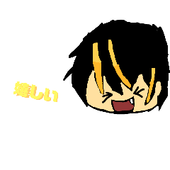 [LINEスタンプ] 会話（ゲーム）に使える