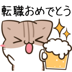 [LINEスタンプ] 動く！毎日五月病な犬とねこたち＆お祝いの画像（メイン）