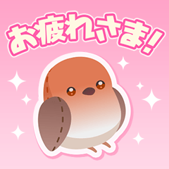 [LINEスタンプ] イケメンヴィラン 闇夜にひらく悪の恋