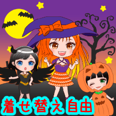 [LINEスタンプ] ⭐ファッション❤️着せ替え11 ハロウィン