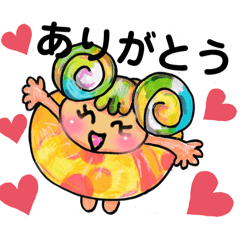 [LINEスタンプ] カラフル ハートフル