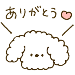 [LINEスタンプ] ちいさな白プー